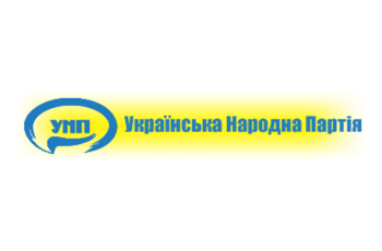 Українська Народна Партія